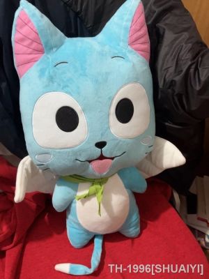 ☽♀❃ SHUAIYI Kawaii Elfo Cauda Boneca de Pelúcia Personagem Anime Modelo Gato Azul Feliz Decoração do Quarto Travesseiro Presente Infantil