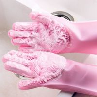 【CW】 Silicone Gloves Dishwashing Washing Sponge Household Scrubber Pink Safety Tools