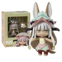 [AhQ ornaments] Made In Abyss Nanachi 939ประกอบ Minanachi Beast สาว GK เปลี่ยน Face Action Figure ตุ๊กตาเด็กของเล่นของขวัญ