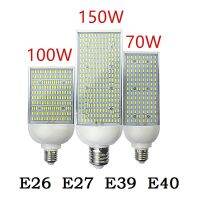 【✔In stock】 sdis shop E40 E39ไฟถนน E27 E26 Led หลอดไฟคอร์น70W 100W 150W แสงไฮเบย์ภายนอกที่จอดรถเสาไฟ Lampada เย็นอบอุ่นสีขาว