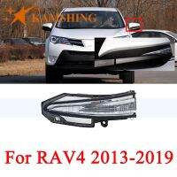 【CW】 CAPQX RAV4 13 19 Rearview Mirror Turn Lamp Flasher Blinker Repeater light