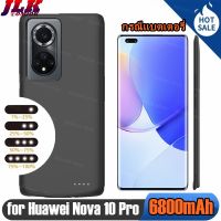 [JLK] 6800mAh External Power Bank Battery Charger Phone Case For Huawei Nova 10/9/8/7/6/5 SE Honor 70/60/50/40 X30 Magic 5/4/3 P50 Mate 50 40 30 Pro Batteries Charging Cover