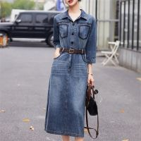 【YF】 Denim Dress Casual Fashion Womens Sense Of High Quality Blue New Belt Shirt Temperament Spring Autumn 2023