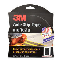 เทปกันลื่นภายนอกอาคาร 3M รุ่น XN002016824 ขนาด 2.5 ซม. x 18 เมตร สีดำ -- EU 26 --