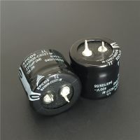 2pcs 220uF 400V EPCOS B43508 Series 30x25mm 400V220uF Low Profile PSU Aluminum Electrolytic capacitor