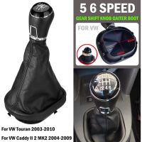 【CW】 5 Speed 6 Shift Knob Gearstick Gaiter Boot Touran 2003-2010 Caddy MK2 2004 2005 2006 2007 2008 2009