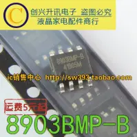 5ชิ้น Ape8903bmp-B-Hf 8903bmp-B Sop-8