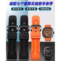 suitable for SEVENFRIDAY Watch P1/P2/M1/M2/S2/Q2 Denim Mens Rubber Silicone Watch Strap 2