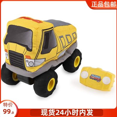 US Plush Power Soft Cloth RC Car Kids Toys Genuine Fire Truck Police Car Yellow