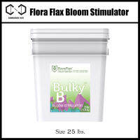 [ส่งฟรี] FloraFlex Bulky B ปุ๋ยเสริมดอก สารอาหารคุณภาพสูงสุด และมีค่า pH ที่เสถียรที่สุด ขนาด 10 lbs ของแท้ Flora flex