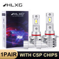 HLXG Anti-EMC No Radio Interference CSP H7 LED HB4 9006 H4 9005 HB3 H8 H9 H11 Fog Lamp Bulb auto Light Car Headlight Accessories