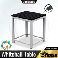 ProOne Furniture โต๊ะไวต์ฮอล Whitehall Table สี Black + Aluminium