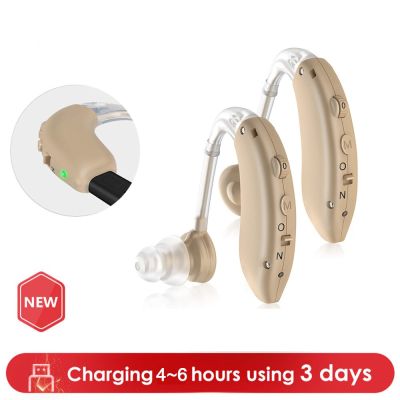 ZZOOI Rechargeable Hearing Aids for Deaf Sound Amplifier Digital Ear Hearing Aid High Quality Deafness Headphones DropShipping