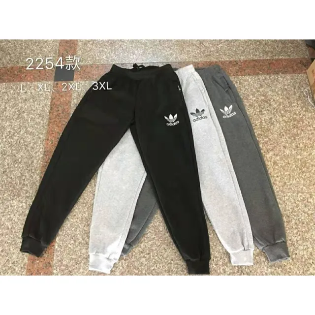 jogger pants/for men/with pocket | Lazada PH