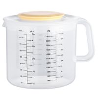 Plastic Ounce Measuring Cups and Mixing Pitcher for Baking with Lid Liquid Measuring Jugs/Jar in Ml with Splash Guard