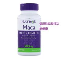 สหรัฐอเมริกา Natrol Maca ปรับปรุงความอุดมสมบูรณ์ของเพศชาย60 500 Mg แคปซูล