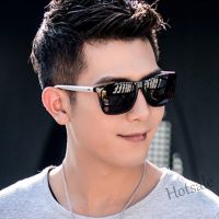 【hot sale】❀✥● D03 Trendy Classic Square Reflective Sunglaases Men New Luxury Brand Silver Black Sun Glasses Lens Vintage Driving Eyewear