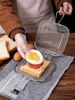 Sandwich Mold Pot Stainless Steel Baking Tongs Dip Toast Bread Mesh Baking BBQ Oven Toast Novice Household