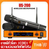 [original]US-200 Wireless ไมโครโฟน One for Two 2 ไมโครโฟนแบบใช้มือถือ UHF FM 80M ระยะทางรับ KTV Bar Party Band Performance Support COD 100% รับประกันของแท้ COD microphone