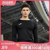 2023 High quality new style Joma tights mens suede winter new tight long-sleeved fitness clothes tights sportswear compression tops