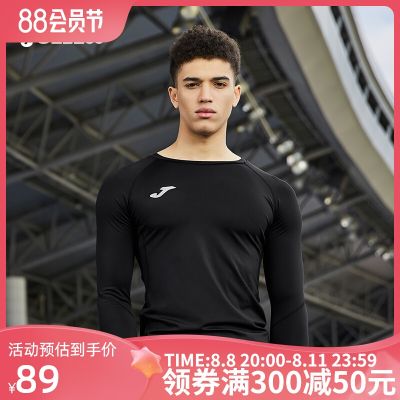 2023 High quality new style Joma tights mens suede winter new tight long-sleeved fitness clothes tights sportswear compression tops