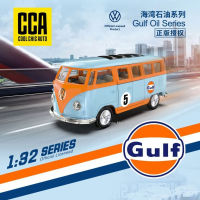 132 Gulf Oil Series รถ Diecast Scale รถของเล่น Volkswagen T1 Beetle McLaren P1เสียงเด็กของเล่นรถ