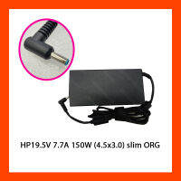 Adapter HP 19.5V 7.7A 150W (4.5x3.0) slim ORG