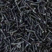 【✲High Quality✲】 baoqingli0370336 1 pcs 3.5*16 high strength self-tapping nails drywall nails cross countersunk woodworking screws gypsum board keel special black stiffening 017