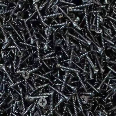 【✲High Quality✲】 baoqingli0370336 1 pcs 3.5*16 high strength self-tapping nails drywall nails cross countersunk woodworking screws gypsum board keel special black stiffening 017