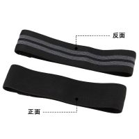 [COD] [Spot wholesale] silk squat resistance belt yoga buttocks circle beautiful elastic fitness legs