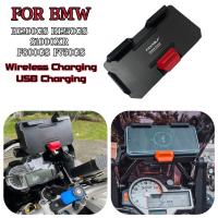 ◇■ For BMW R1200GS R1250GS F850GS F750GS F800GS F700GS S1000XR ADV Motorcycle Wireless Charging GPS Phone Holder Navigation Bracket