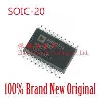 100% Brand New Original ADM3251EARWZ AD ADM ADM3251 SOIC-20