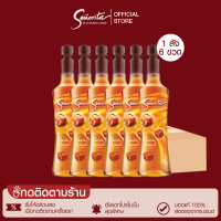 [เงินคืน 10%] Senorita - Classic Caramel Syrup เซนญอริตา น้ำเชื่อมแต่งกลิ่นคลาสสิค คาราเมล 750ml. (6 ขวด)