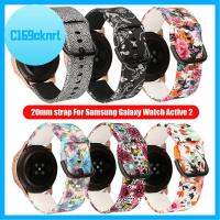 สายรัดข้อมือซิลิโคนสำหรับเล่นกีฬา C169CKNRL สายนาฬิกาข้อมือสำหรับ Samsung Galaxy Watch Active 2 42มม. สายรัดข้อมือลายดอกไม้