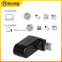 RYRA 3 Port Multi 2.0 USB HUB Mini USB Hub High Speed Rotate Splitter Adapter For Laptop Notebook For PC Computer Accessories