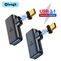 Elough USB C Adapter 8K/4K OTG Type C to HDMI-Compatible/DP/Mini DP/VGA/RJ45 Magnetic Adapter For MacBook Xiaomi Samsung Huawei