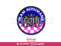 สติ๊กเกอร์ Team Rothman