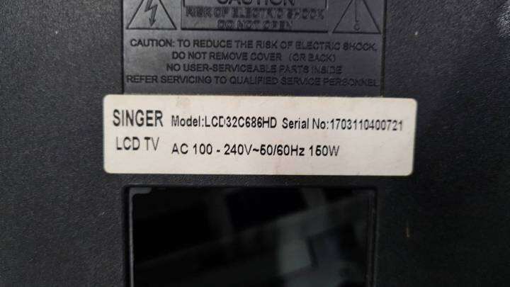 inverter-singer-อินเวอร์เตอร์-ซิงเกอร์-รุ่น-lcd32c686hd-lcd32c686พาร์ทอะไหล่-ayi320401-อะไหล่แท้-ของถอดมือสอง