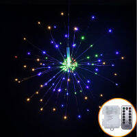 DIY LED Fairy String Light Battery Operated Starburst Remote Control Decoration for Garden Room Party Wedding Birthday Gift