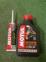 น้ำมันเครื่อง+น้ำมันเฟืองท้ายสังเคราะห์แท้ 100 % Motul Scooter Power LE 100 4T 5W - 40 สำหรับรถ ออโตเมตริก