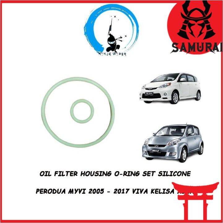 ENGINE OIL FILTER HOUSING ORING SET SILICONE PERODUA MYVI 2005 2017