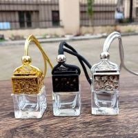 【DT】  hotCar Essential Oil Diffuser Fragrance Air Freshener Scent Perfume Bottle Ornament Hanging Empty Bottle Interior Accessory