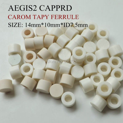 Korea Carom Billiards Ferrules AEGIS II (Atlas) Billiards Cue Capped Ferrules (American Imported) Size:14mm*7.5mm