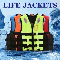 Outdoor Water Sport Vest Adult Life Jacket Swimming Boating Driving Vest Survival Suit Life Jacket For Adult Children Life Vest  Life Jackets