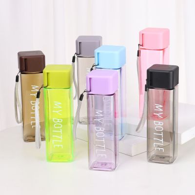 【jw】☎  1Pc 480ml Transparent Plastic Matte Cup Outdoor Cold Juice with Rope Bottle