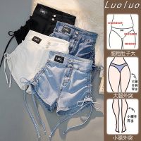 Womens Large Size Plump Girls Lace-up Drawstring Denim Shorts Summer High Waist Slimming Sheath Stretch Hot Girl A- line Hot Pants Trendy ZMKs