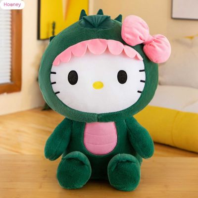 HOONEY Boneka Mainan จำลองน่ารักสร้างสรรค์ของเล่นตุ๊กตาอัดแน่นลายไดโนเสาร์น่ารักลาย Hello Kitty สำหรับเด็กผู้หญิง