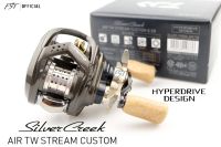 รอกหยดน้ำ Daiwa Silver Creek Air TW Stream Custom รุ่นใหม่ 2022 ของแท้ ประกันศูนย์ไทย