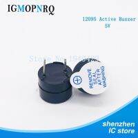 10PCS 12095 Active Buzzer Alarm 5V 12 * 9.5 มม. ลําโพง Sounder Buzzer