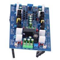 ส่วนประกอบเครื่องขยายเสียง600W 2-Channel Power Amplifier Board Module สำหรับ AB18 2SA1943/2SC5200